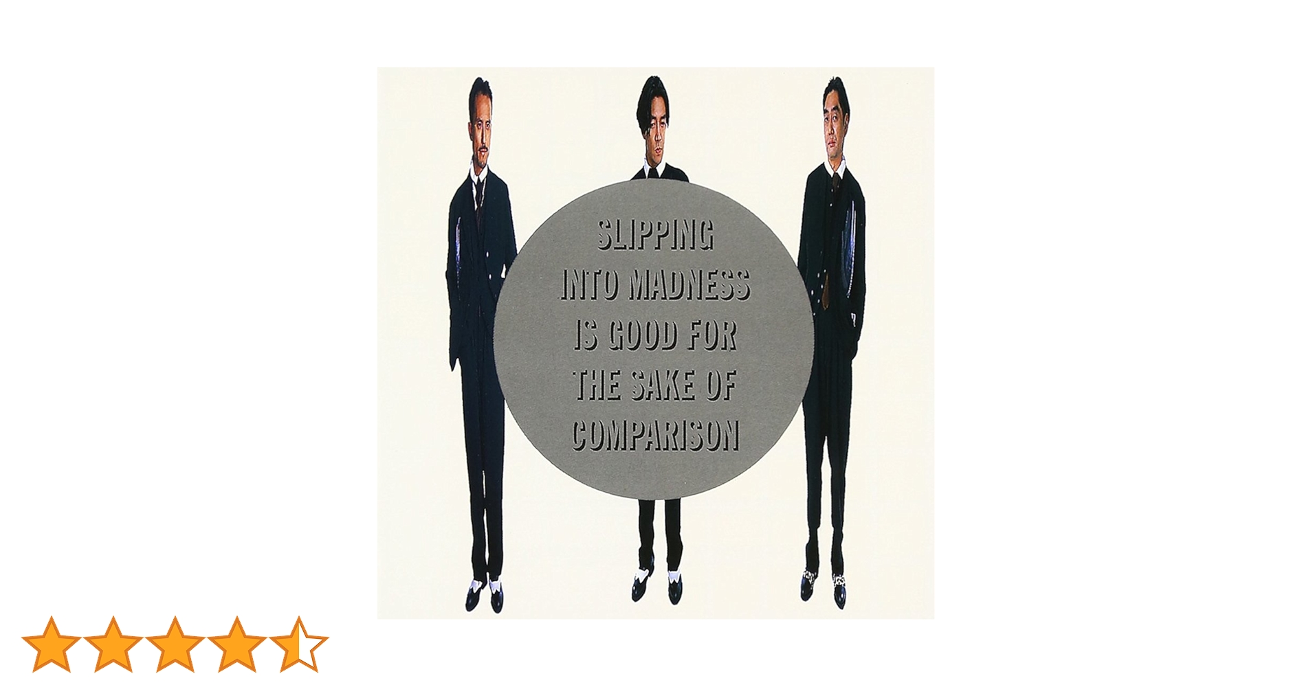 1993YMO テクノドンボックス　CD、冊子 1993YMO テクノドンボックス CD、冊子 Amazon.co.jp: TECHNODON